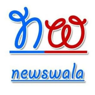 Newswala UPSC Prelims UPSC Mains News Current - Channel Telegram