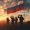 Фото профиля: ЯНТАРНЫЕ ПАРНИ🇷🇺