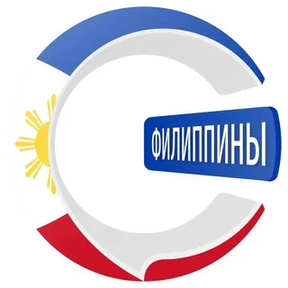 Филиппины чатик 🇵🇭 | CHATIK - Gruppo Telegram