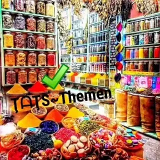 💚ŢᗩŢS~Themen_Inhalt💚 - Gruppe Telegram