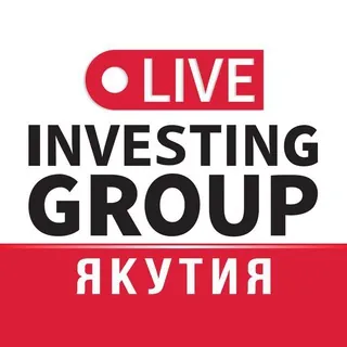 LIVE Investing Group - Канал Telegram