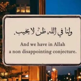 قناة الشعراء 💎 - قناة Telegram
