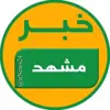 عکس پروفایل: خبر مشهد