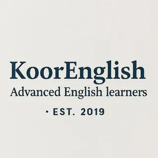 KoorEnglish Advanced English Daily😎 - Channel Telegram