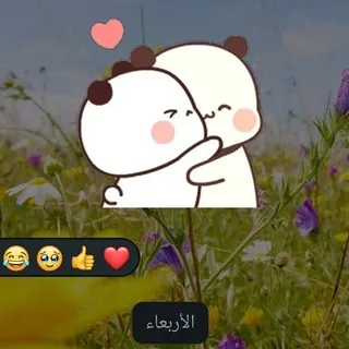 °•°طيفِ°• عابر°•° - قناة Telegram