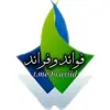 صورة الملف الشخصي: 💥 ﮼فوائد ﮼و ﮼فرائد 💥