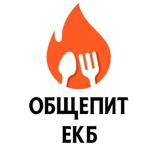 Общепит Екб | Работа в ресторане, вакансии, подработка Екатеринбург, чат. Повара, официанты, бармены, бариста, посудомой - Gruppo Telegram