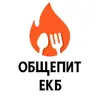 immagine profilo del group telegram di Общепит Екб | Работа в ресторане, вакансии, подработка Екатеринбург, чат. Повара, официанты, бармены, бариста, посудомой
