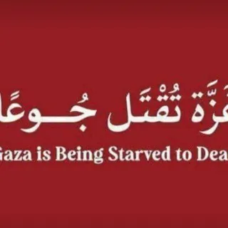 "كتابات قطر الندى|• - قناة Telegram