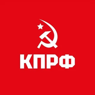 КПРФ - Канал Telegram