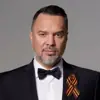immagine profilo del channel telegram di Осташко! Важное