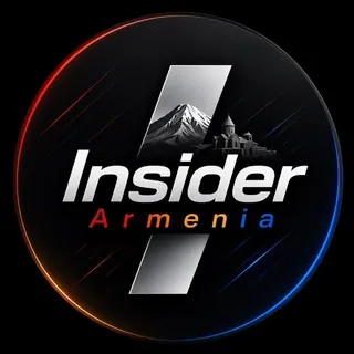 Insider Армения - Канал Telegram