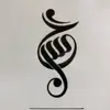 صورة الملف الشخصي: زخرفه ، تصميم ، تمبلر ، نبذات ، اسماء ، زخرفة ، زخرفة ❤️
