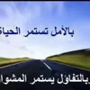 صورة الملف الشخصي: علي حسين