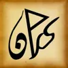 Profile picture: کُرُن موزیک