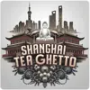 immagine profilo del channel telegram di SHANGHAI Tea Ghetto 茶