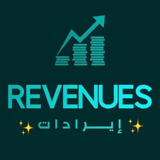 ✸ إيرادات | Revenues - بوت Telegram