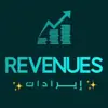 صورة الملف الشخصي: ✸ إيرادات | Revenues