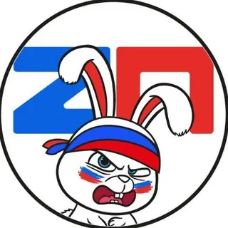Zлой Пруф️ - Canale Telegram