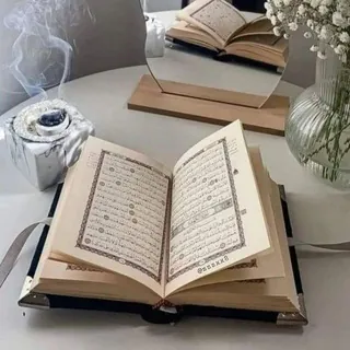 صدقه، جاريه 🌼 - قناة Telegram