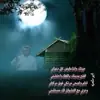 صورة الملف الشخصي: قصـ♡ـايد وشيـ♡ـلات