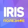 Фото профиля: Iris | Полезное