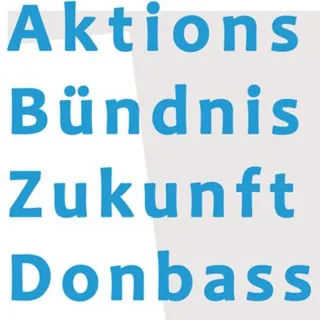 ZukunftDonbass - Kanal Telegram