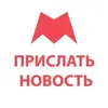 Фото профиля: Напишите, что случилось в Москве