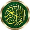 صورة الملف الشخصي: البَثُ المُبَاشِرُ لِلقًرَآنَ الُكِرَيَمٌ💐quran