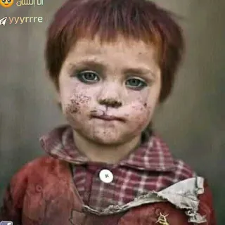 انا انسان I'm a human - قناة Telegram
