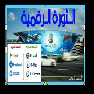 كيف تكون من الاغنياء - قناة Telegram