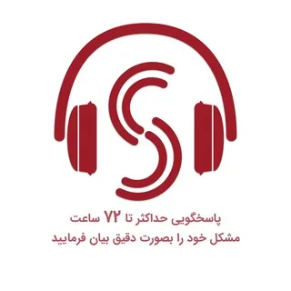 پشتیبانی اسپارس Sparse Support - ربات Telegram