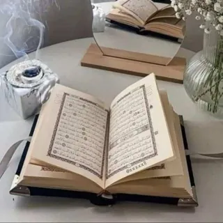 ﴿ ادْعُونِي أَسْتَجِبْ لَكُمْ ﴾ - قناة Telegram