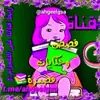 صورة الملف الشخصي: قصص قصيرة 📚