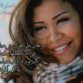 ـ: (-_-) حً ـكَآيّّة❤قلَبّـيّّ (-_-) - قناة Telegram