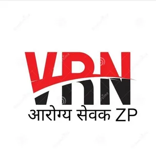 आरोग्य सेवक जिल्हा परिषद Vrn Aarogya sevak Zilha Parishad police bharti पोलीस भरती TCS/IBPS GK - Canale Telegram