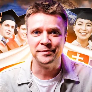 Переезд и образование в ЕС | О жизни и учёбе в Европе 🇪🇺 - Канал Telegram