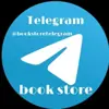 Profile picture: BOOK STORE TELEGRAM