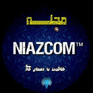 ️🏮تبلیغات کانال بزرگ ترفند️🏮 - کانال Telegram
