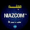 عکس پروفایل: ️🏮تبلیغات کانال بزرگ ترفند️🏮
