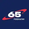 Фото профиля: Роскосмос✔