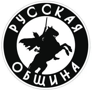 Община Просвещение - Канал Telegram