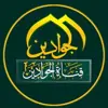 صورة الملف الشخصي: الجوادين