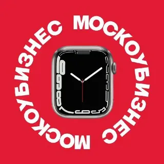 Москоубизнес - Канал Telegram