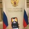 Фото профиля: Помощник Аркадий