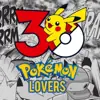 immagine profilo del group telegram di Pokémon Lovers