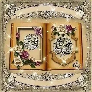 منبر الخطباء والدعاة - قناة Telegram