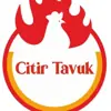 Фото профиля: Сitir Tavuk – вкусно, быстро и доступно!