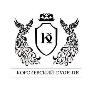Наши в Копенгагене | Ты и Я одной крови! @AKopensky - Gruppo Telegram