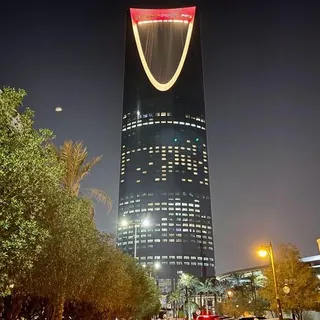 عقارات المملكة العربية السعودية - Gruppo Telegram